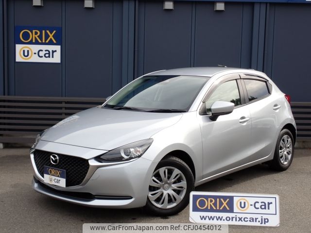 mazda demio 2020 -MAZDA--MAZDA2 6BA-DJLFS--DJLFS-720981---MAZDA--MAZDA2 6BA-DJLFS--DJLFS-720981- image 1