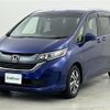 honda freed 2017 -HONDA--Freed DBA-GB5--GB5-1062325---HONDA--Freed DBA-GB5--GB5-1062325- image 4