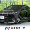 toyota harrier 2019 -TOYOTA--Harrier DBA-ZSU60W--ZSU60-0188520---TOYOTA--Harrier DBA-ZSU60W--ZSU60-0188520- image 1