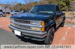 chevrolet k1500 1999 GOO_NET_EXCHANGE_0561518A30250312W001