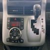 toyota voxy 2013 quick_quick_DBA-ZRR70W_ZRR70-0576867 image 17