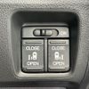 honda n-box 2017 -HONDA--N BOX DBA-JF1--JF1-1985815---HONDA--N BOX DBA-JF1--JF1-1985815- image 6