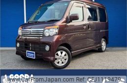 daihatsu atrai-wagon 2010 -DAIHATSU--Atrai Wagon ABA-S321G--S321G-0033795---DAIHATSU--Atrai Wagon ABA-S321G--S321G-0033795-