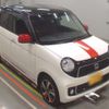 honda n-one 2014 -HONDA 【江戸川 580あ204】--N ONE JG2-2100241---HONDA 【江戸川 580あ204】--N ONE JG2-2100241- image 6