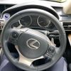 lexus is 2014 -LEXUS--Lexus IS DAA-AVE30--AVE30-5036630---LEXUS--Lexus IS DAA-AVE30--AVE30-5036630- image 22