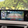 lexus ux 2020 -LEXUS--Lexus UX 6AA-MZAH10--MZAH10-2078940---LEXUS--Lexus UX 6AA-MZAH10--MZAH10-2078940- image 4
