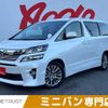 toyota vellfire 2014 -TOYOTA--Vellfire DBA-ANH20W--ANH20-8329264---TOYOTA--Vellfire DBA-ANH20W--ANH20-8329264- image 1