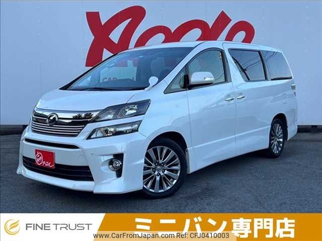 toyota vellfire 2014 -TOYOTA--Vellfire DBA-ANH20W--ANH20-8329264---TOYOTA--Vellfire DBA-ANH20W--ANH20-8329264- image 1