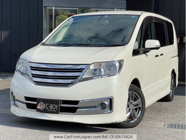 nissan serena 2011 -NISSAN--Serena C26--C26-022096---NISSAN--Serena C26--C26-022096- image 1