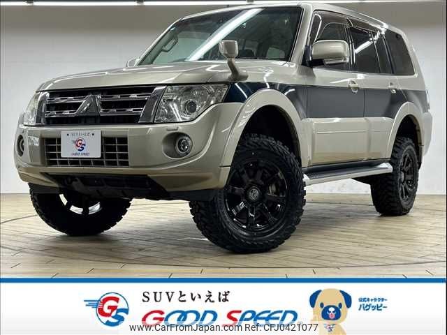 mitsubishi pajero 2012 -MITSUBISHI--Pajero LDA-V98W--V98W-0600263---MITSUBISHI--Pajero LDA-V98W--V98W-0600263- image 1