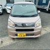 daihatsu move 2019 -DAIHATSU 【岐阜 582ﾐ7334】--Move LA150S--2009201---DAIHATSU 【岐阜 582ﾐ7334】--Move LA150S--2009201- image 26