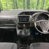 toyota noah 2015 -TOYOTA--Noah DAA-ZWR80G--ZWR80-0100889---TOYOTA--Noah DAA-ZWR80G--ZWR80-0100889- image 2