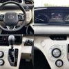 toyota sienta 2015 504928-930438 image 3