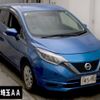 nissan note 2019 CFJ1591790 image 1