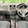 nissan note 2015 -NISSAN--Note DBA-E12--E12-325229---NISSAN--Note DBA-E12--E12-325229- image 2