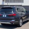 bmw x7 2020 quick_quick_CW30_WBACW820809D94754 image 5
