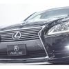 lexus ls 2013 quick_quick_DBA-USF40_USF40-5127513 image 11