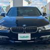 bmw 3-series 2015 -BMW--BMW 3 Series DBA-3B20--WBA3B16030NS60865---BMW--BMW 3 Series DBA-3B20--WBA3B16030NS60865- image 17