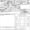 honda n-van 2024 -HONDA 【三重 480ひ3858】--N VAN JJ1-6101117---HONDA 【三重 480ひ3858】--N VAN JJ1-6101117- image 3