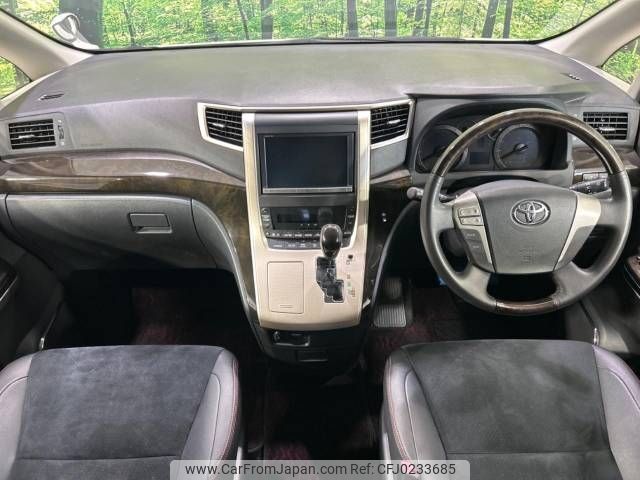 toyota vellfire 2013 -TOYOTA--Vellfire DBA-ANH20W--ANH20-8272969---TOYOTA--Vellfire DBA-ANH20W--ANH20-8272969- image 2