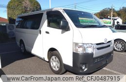 toyota regiusace-van 2018 -TOYOTA--Regius ace Van GDH206V--GDH206-1010673---TOYOTA--Regius ace Van GDH206V--GDH206-1010673-