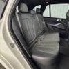bmw x5 2020 -BMW--BMW X5 3DA-CV30A--WBACV62060LN46196---BMW--BMW X5 3DA-CV30A--WBACV62060LN46196- image 8