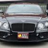 bentley continental 2016 quick_quick_ABA-BFCYC_SCBFE63W5GC055747 image 10