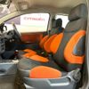 citroen c2 2005 CFJ1821957 image 6