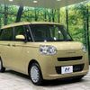 daihatsu move-canbus 2023 -DAIHATSU--Move Canbus 5BA-LA850S--LA850S-1017769---DAIHATSU--Move Canbus 5BA-LA850S--LA850S-1017769- image 17