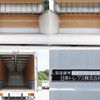 mitsubishi-fuso fighter 2010 CFJ1298131 image 10
