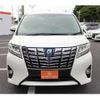 toyota alphard 2015 -TOYOTA--Alphard DAA-AYH30W--AYH30-0020643---TOYOTA--Alphard DAA-AYH30W--AYH30-0020643- image 7