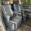 toyota alphard 2023 CFJ1739999 image 9