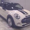 mini mini-others 2016 CFJ1691774 image 1