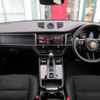 porsche macan 2023 -PORSCHE--Porsche Macan 7BA-J1NUA--WP1ZZZ95ZPLB46***---PORSCHE--Porsche Macan 7BA-J1NUA--WP1ZZZ95ZPLB46***- image 2