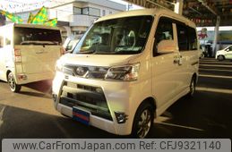 daihatsu atrai-wagon 2018 -DAIHATSU--Atrai Wagon ABA-S331G--S331G-0033659---DAIHATSU--Atrai Wagon ABA-S331G--S331G-0033659-