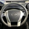 toyota aqua 2015 -TOYOTA--AQUA DAA-NHP10--NHP10-6452996---TOYOTA--AQUA DAA-NHP10--NHP10-6452996- image 11