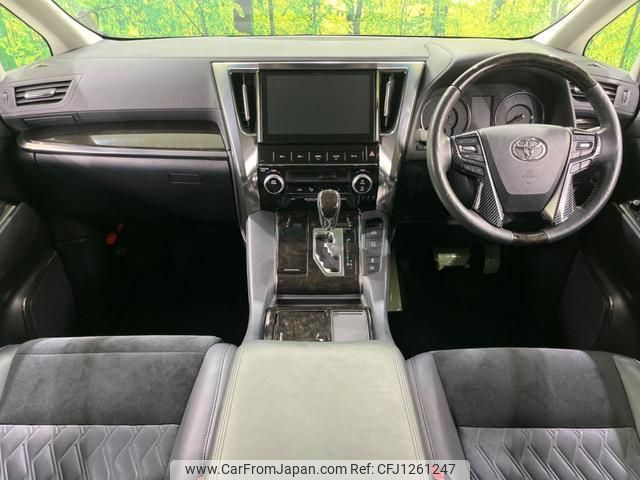 toyota vellfire 2015 quick_quick_GGH35W_GGH35-0003240 image 2
