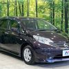 nissan note 2012 -NISSAN--Note DBA-E12--E12-054395---NISSAN--Note DBA-E12--E12-054395- image 17