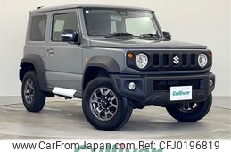 suzuki jimny-sierra 2024 -SUZUKI--Jimny Sierra 3BA-JB74W--JB74W-226562---SUZUKI--Jimny Sierra 3BA-JB74W--JB74W-226562-