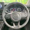 daihatsu rocky 2022 -DAIHATSU--Rocky 5BA-A201S--A201S-0004255---DAIHATSU--Rocky 5BA-A201S--A201S-0004255- image 11
