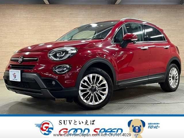 used-cars-for-sale