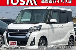 nissan dayz-roox 2019 quick_quick_B21A_B21A-0574373