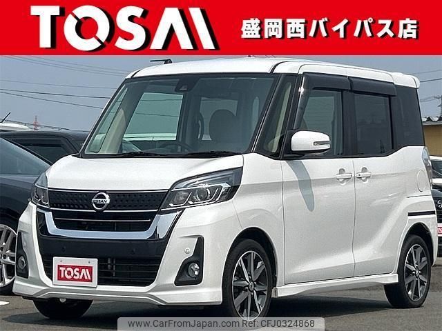 nissan dayz-roox 2019 quick_quick_B21A_B21A-0574373 image 1