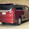 toyota alphard 2019 quick_quick_DAA-AYH30W_AYH30-0080896 image 16