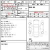 toyota crown-majesta 2013 quick_quick_DAA-GWS214_GWS214-6000046 image 10