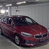 bmw 2-series 2018 -BMW--BMW 2 Series WBA6S12030VD11920---BMW--BMW 2 Series WBA6S12030VD11920- image 1