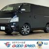 nissan nv350-caravan-van 2015 quick_quick_CBF-VR2E26_VR2E26-028452 image 1