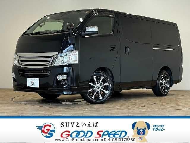 nissan nv350-caravan-van 2015 quick_quick_CBF-VR2E26_VR2E26-028452 image 1