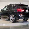 bmw x3 2020 -BMW--BMW X3 3DA-UZ20--WBAUZ36020N037373---BMW--BMW X3 3DA-UZ20--WBAUZ36020N037373- image 5