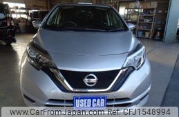 nissan note 2020 CFJ1548994